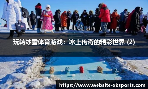 星空体育在线入口