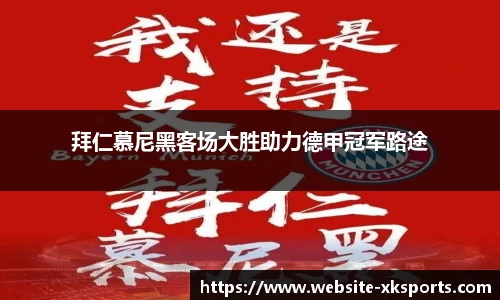 星空体育在线入口