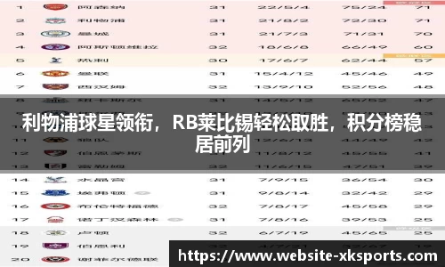 星空体育在线入口