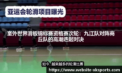 星空体育官网